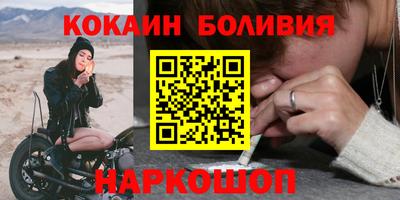 Альфа ПВП Северобайкальск