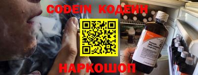 Альфа ПВП Северобайкальск