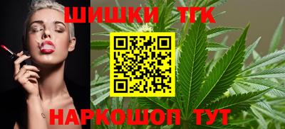спиды Свободный