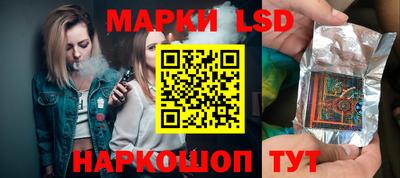 спиды Свободный