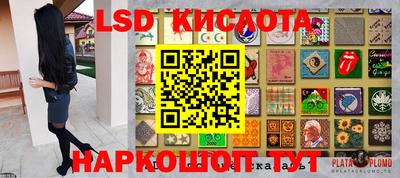 спиды Свободный