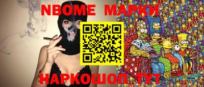 Альфа ПВП Северобайкальск