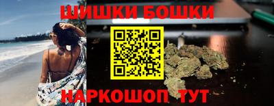 спиды Свободный