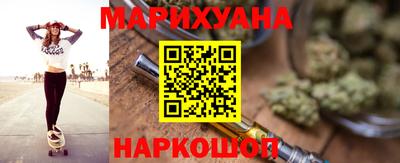 спиды Свободный