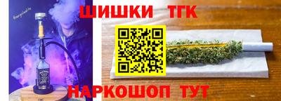 Альфа ПВП Северобайкальск
