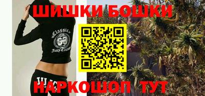 спиды Свободный