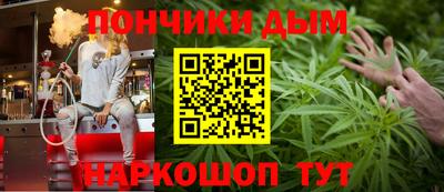 Альфа ПВП Северобайкальск