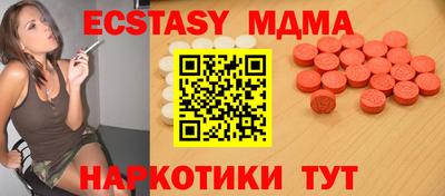 Альфа ПВП Северобайкальск
