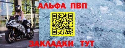 спиды Свободный