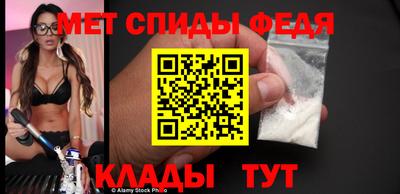 Альфа ПВП Северобайкальск