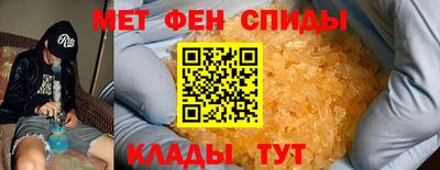 марихуана Севастополь