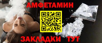марихуана Севастополь