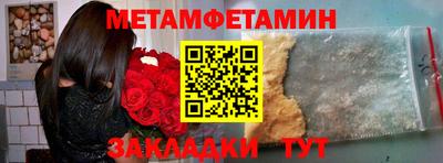 спиды Свободный