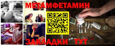 спиды Свободный