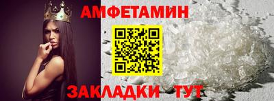 марихуана Севастополь