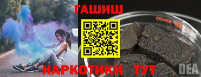 спиды Свободный